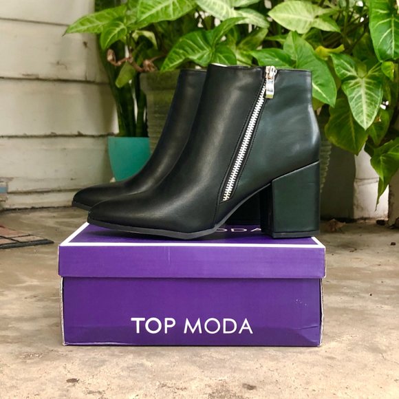 Black Vegan Leather Zipper Ankle Boots - Picture 2 of 10